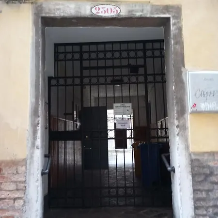 Appartamento Antonia-2